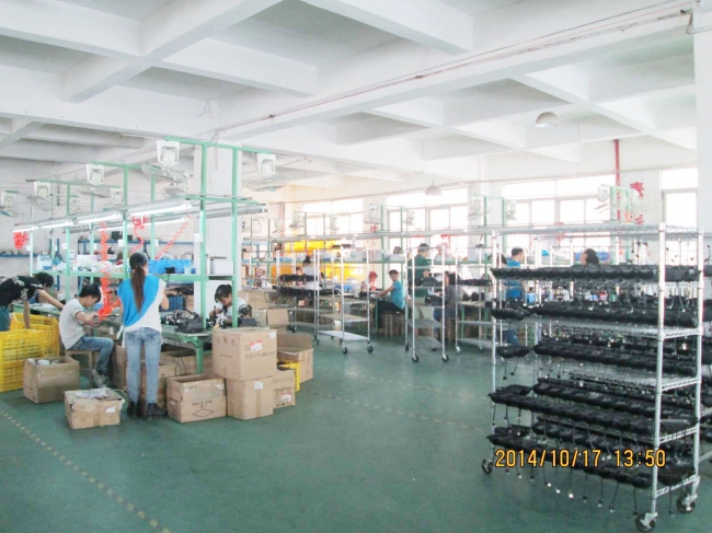 Factory