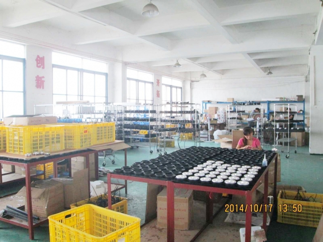 Factory